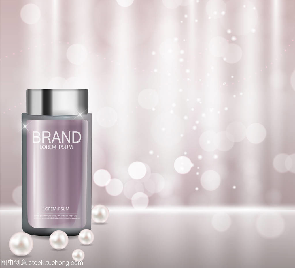 純凈呵護(hù)，溫柔新生 嬰兒護(hù)膚產(chǎn)品廣告與雜志背景設(shè)計(jì)模板