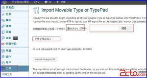 構(gòu)建企業(yè)數(shù)據(jù)防泄密體系 從網(wǎng)絡(luò)管理到軟硬件代購(gòu)的綜合解決方案