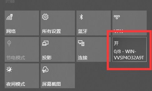 如何共享電腦代理網絡 創建代理WiFi熱點并拓展相關業務